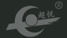 超悅塑化